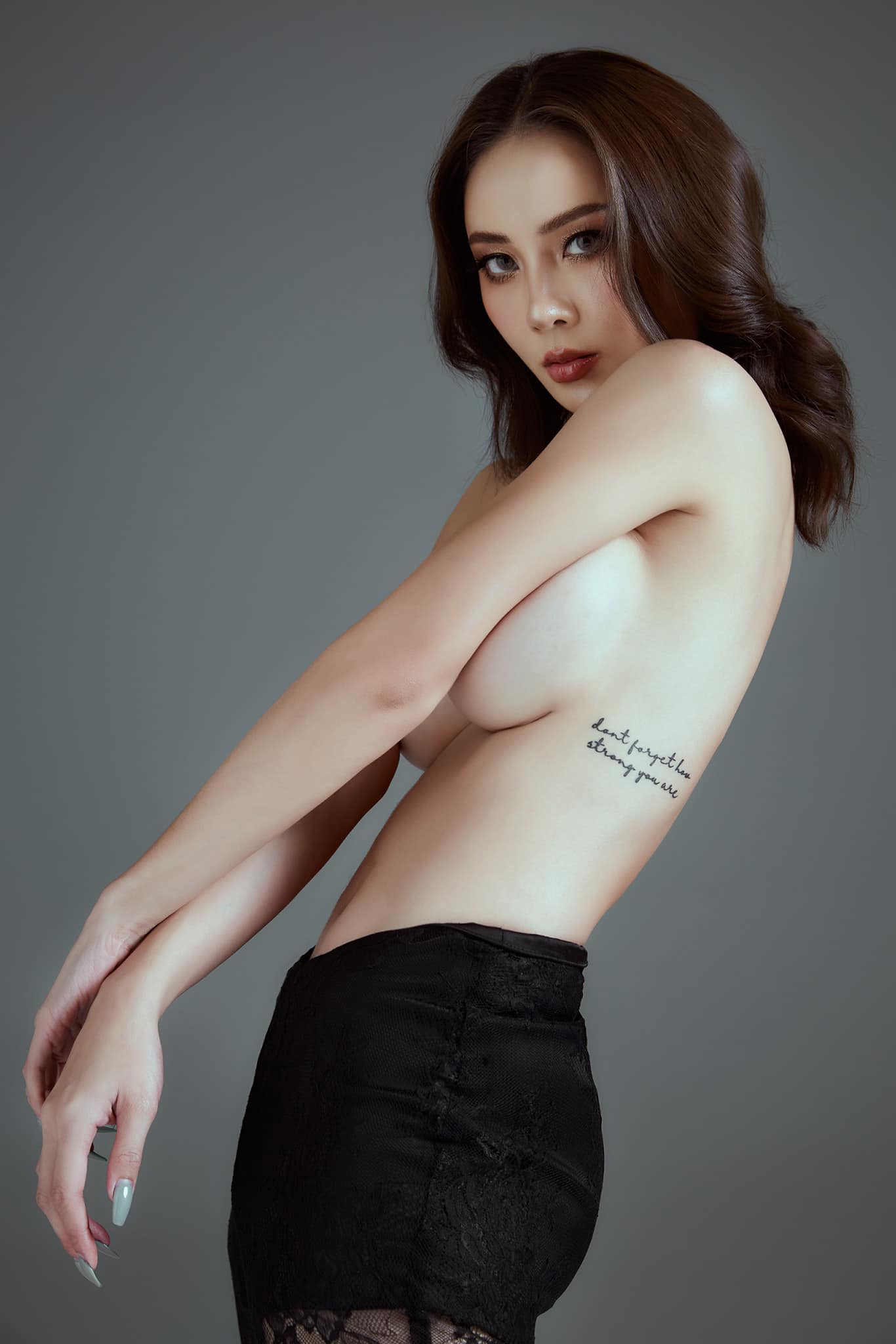 อูมามิ โสรยา