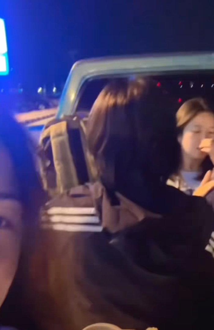 รับเพื่อน