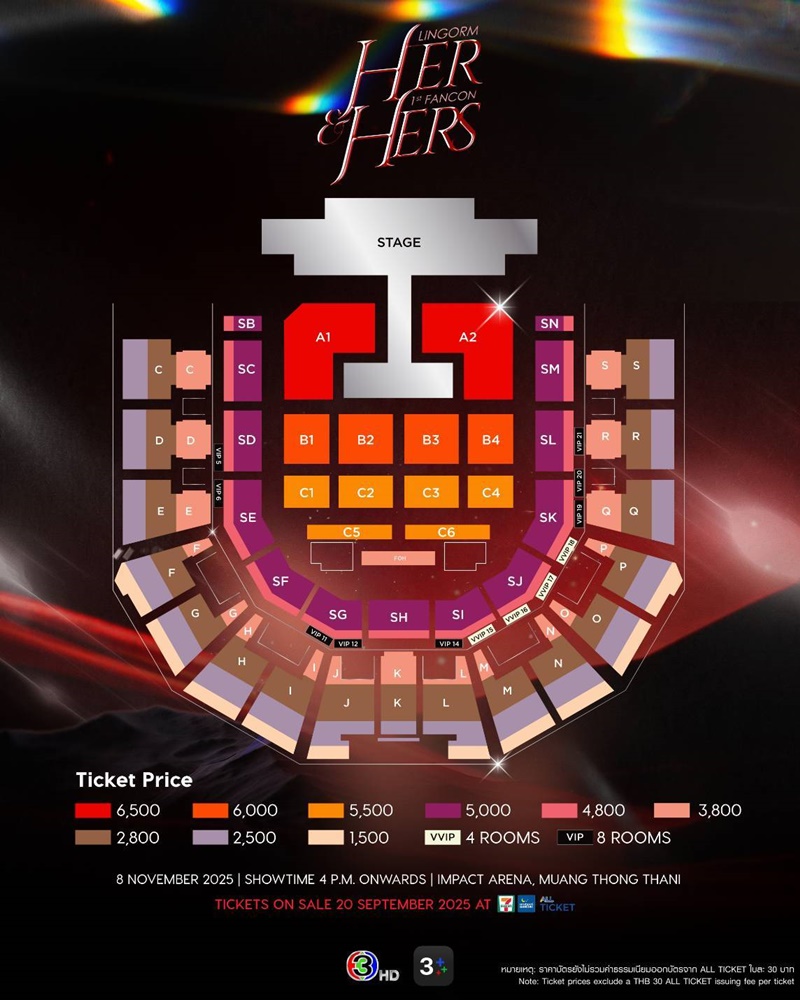หลิง ออม แฟนคอน ผังที่นั่ง