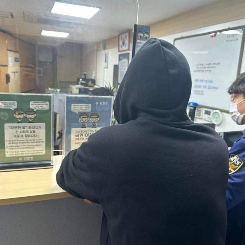  ดราม่าดารา