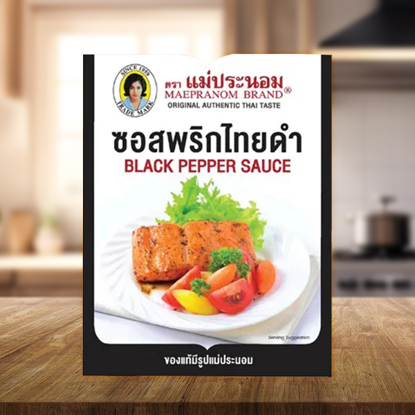 ซอสพริกไทยดำ แม่ประนอม