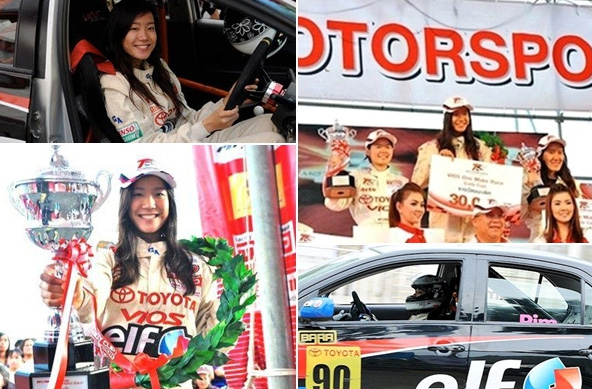 พิม พิมพ์พัณ หงษ์ปาน