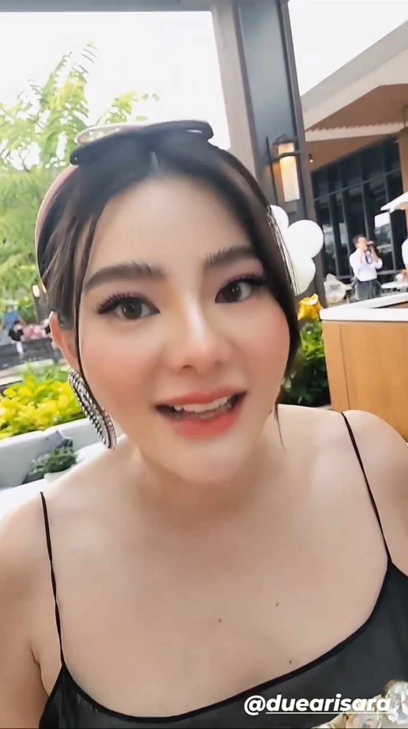 ดิว อริสรา