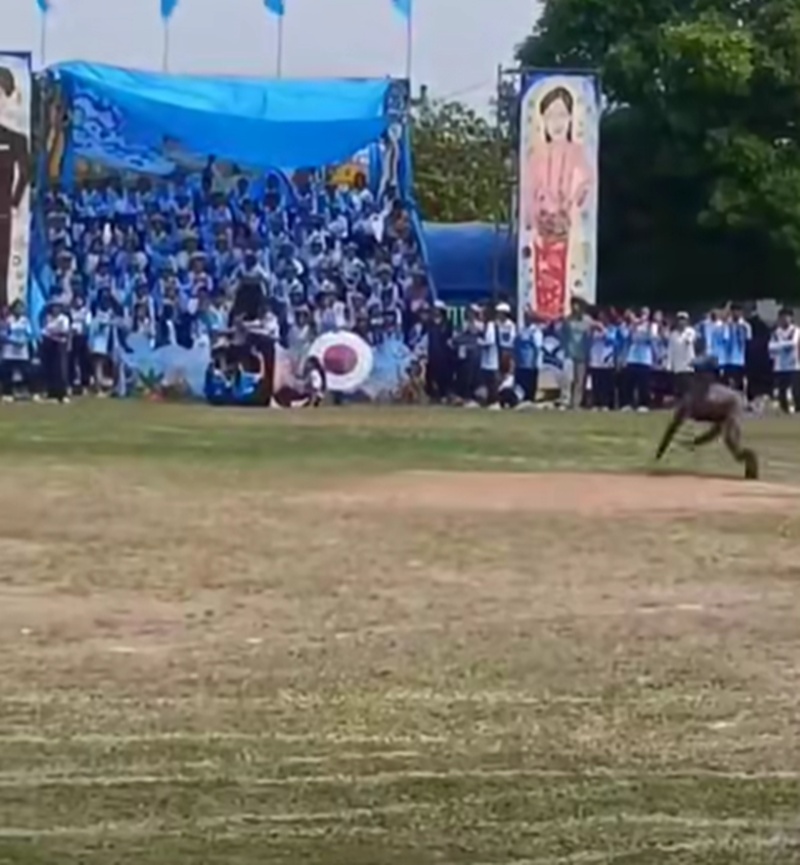 แข่งวิ่งผลัด