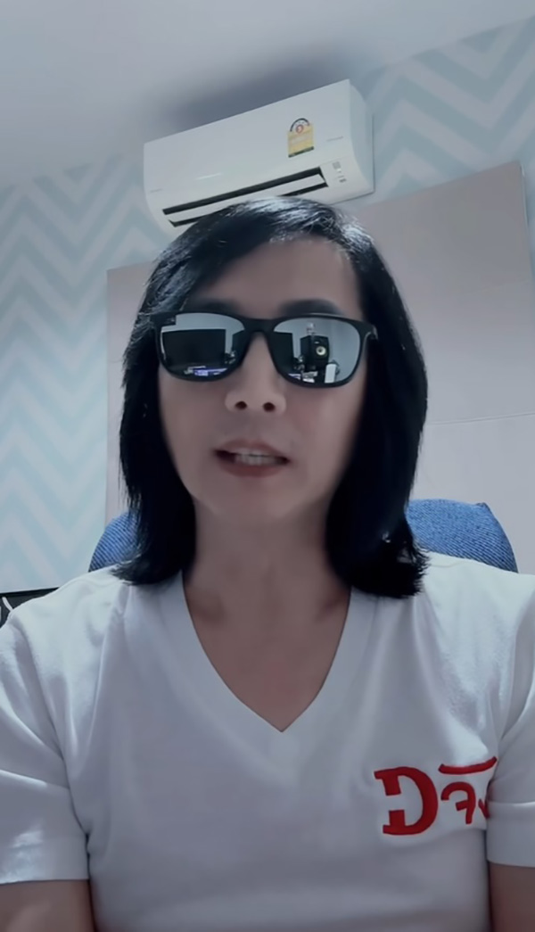 เวสป้า โดนอาร์เอส ฟ้อง 12 ล้าน