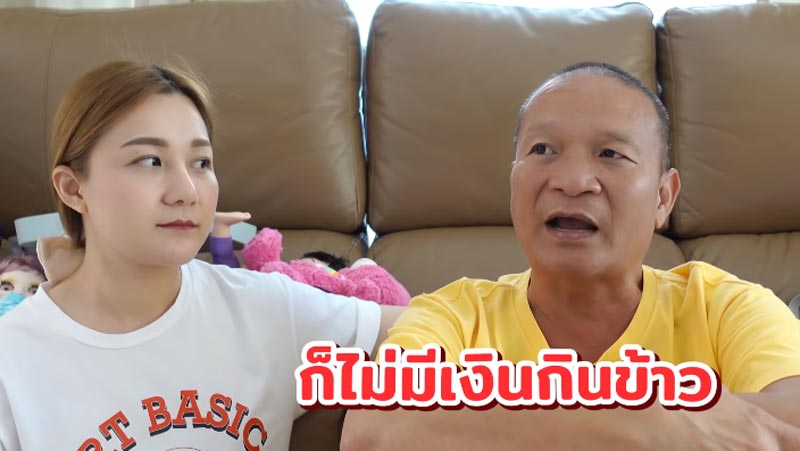 หม่ำ จ๊กมก