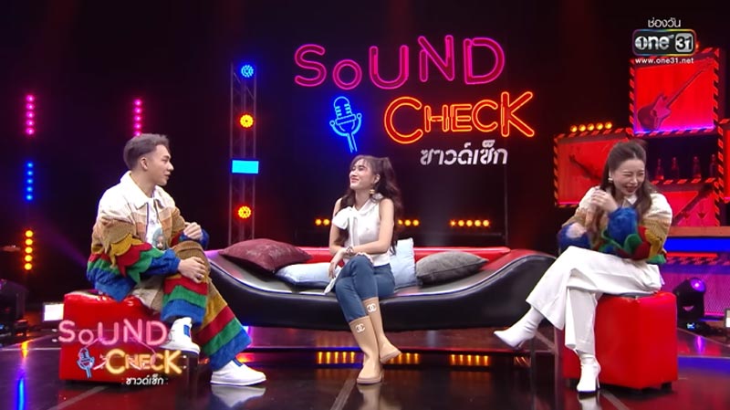 เบส รักษ์วนีย์