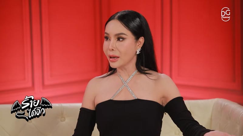 แม่ลี แม่ แก้มบุ๋ม ปรียาดา