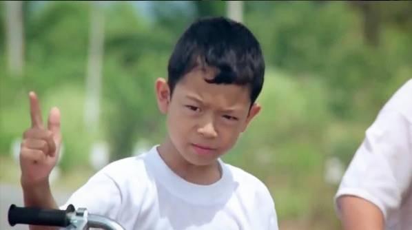 อ๋อง ธนา