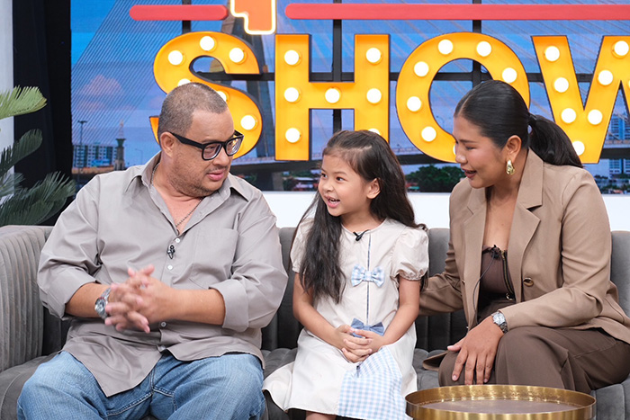 แดนนี่ ศรีภิญโญ