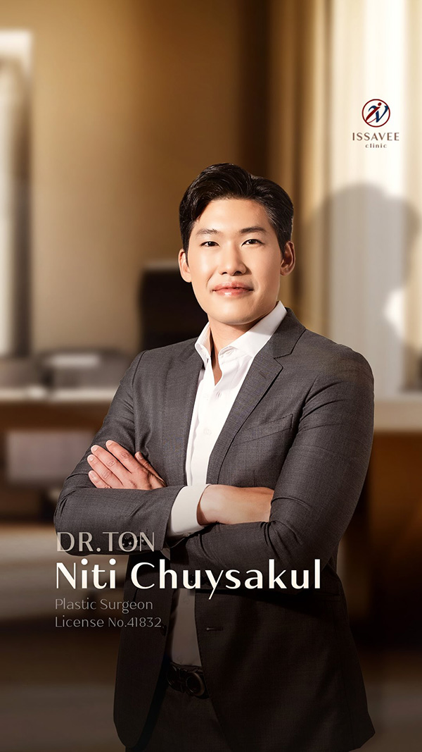 เป้ย ปานวาด เปิดวาร์ปแฟนใหม่