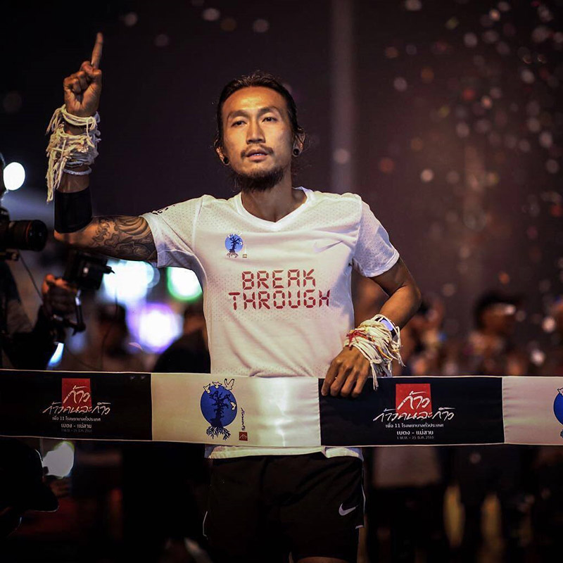 ตูน บอดี้สแลม 