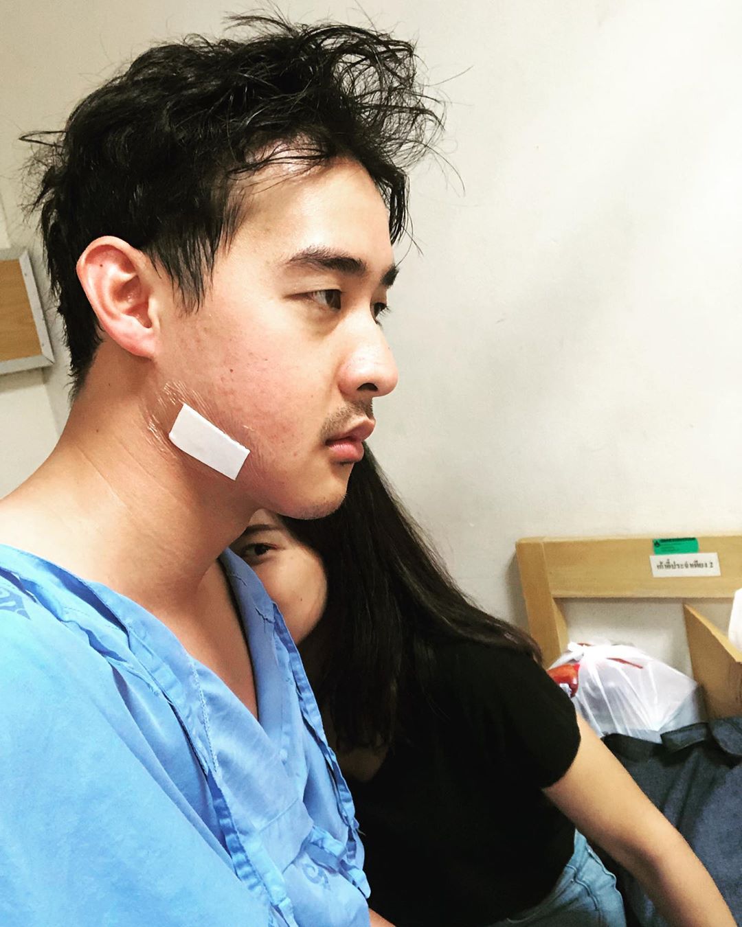 หม่อมเอ็ม