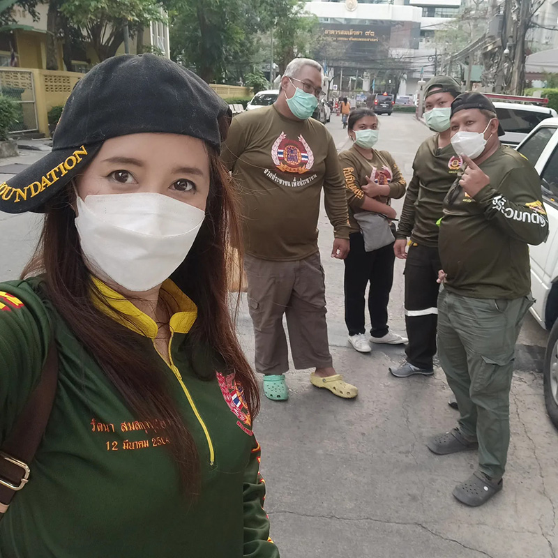 ต่าย สายธาร 