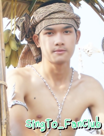 สิงโต เดอะสตาร์