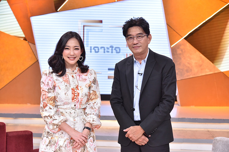 หญิง กัญญา