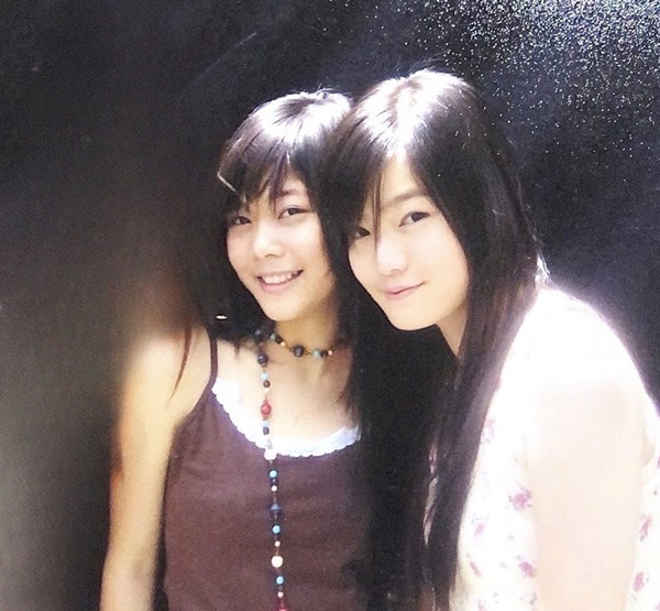 ดาราศัลยกรรม