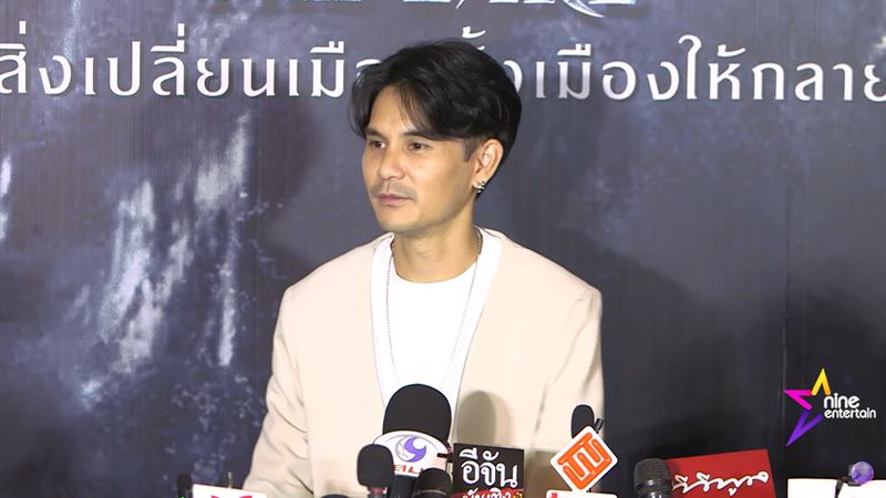 อาร์ตี้ ธนฉัตร 