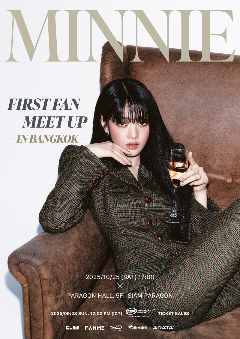 MINNIE (G)I-DLE