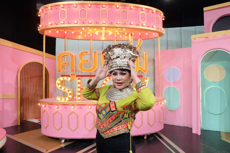 ดาวใจ ไพจิตร