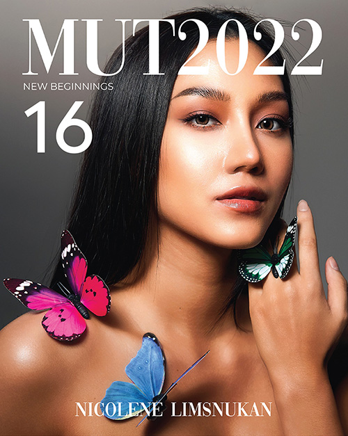 มิสยูนิเวิร์สไทยแลนด์