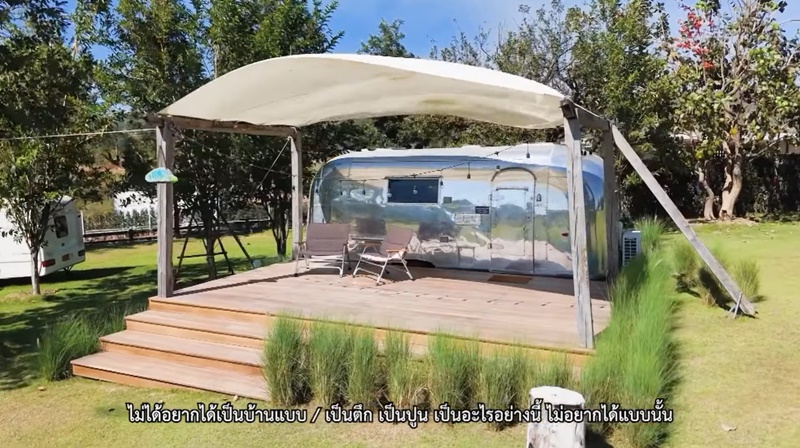 Land of Us Camp รถบ้าน