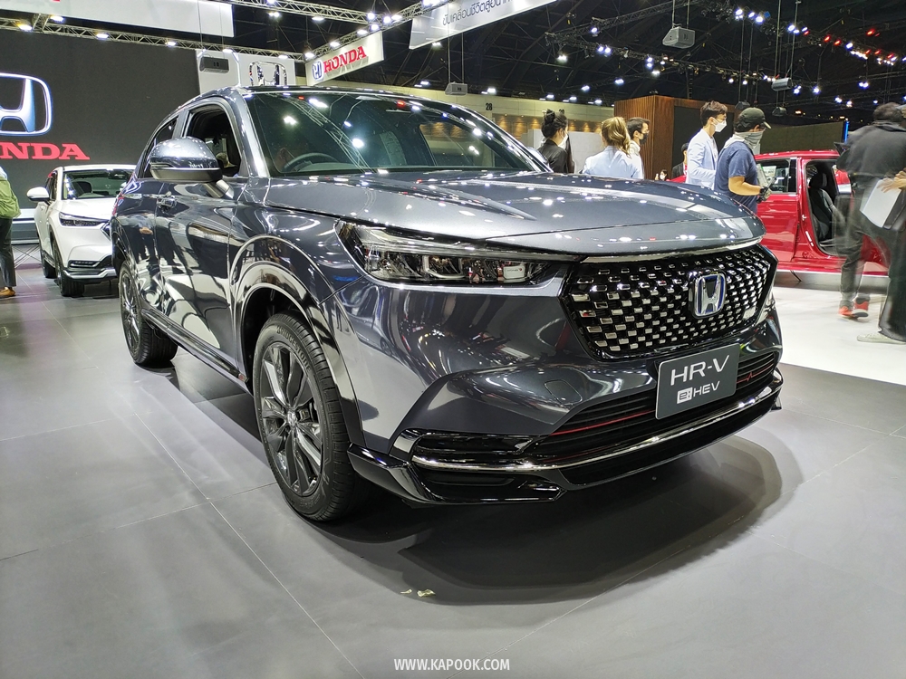 Motor Expo 2021