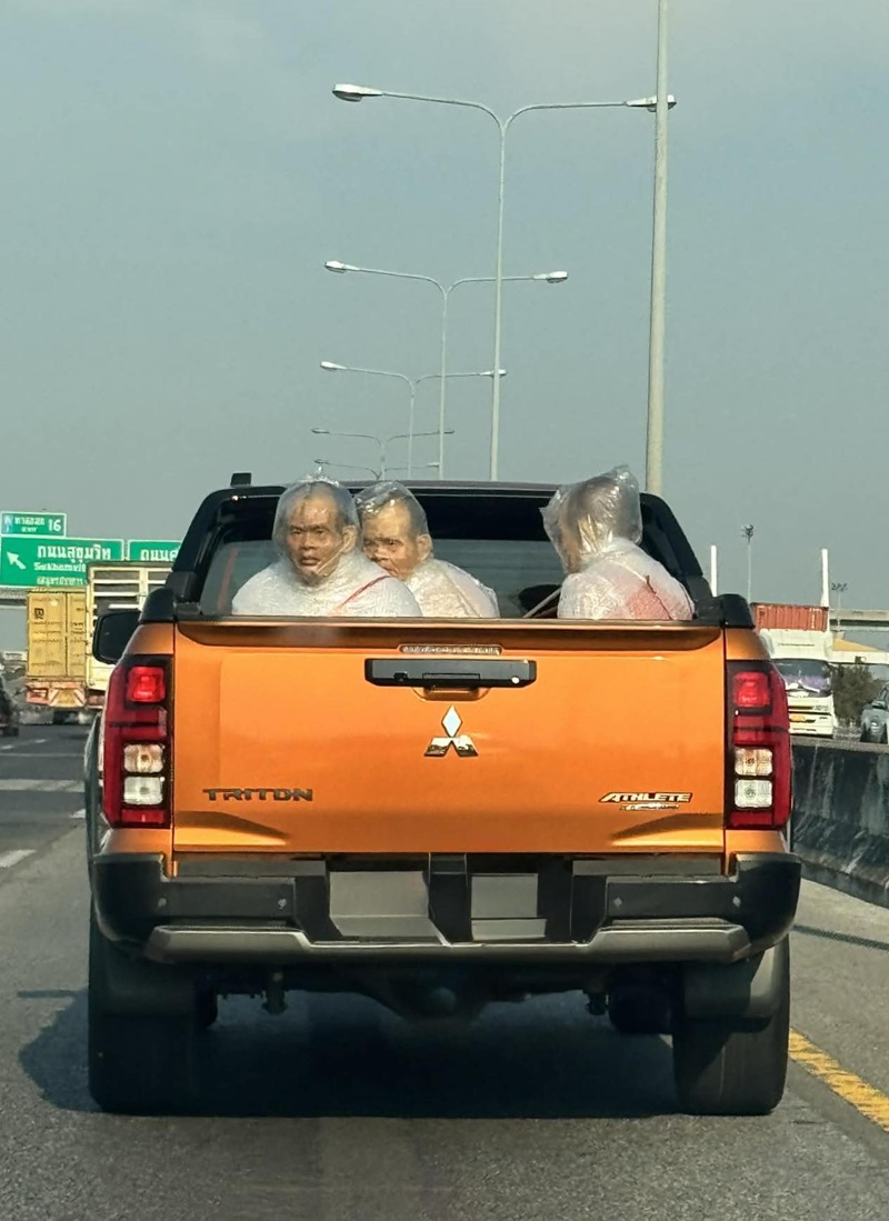 หุ่นขี้ผึ้ง