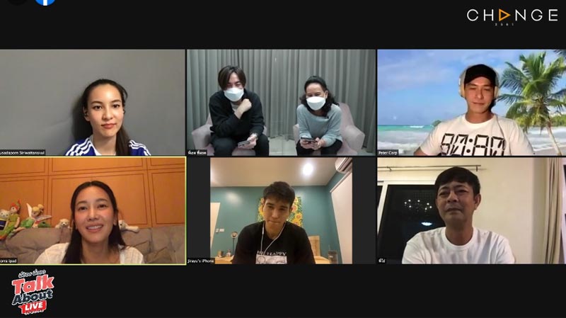 กระเช้าสีดา