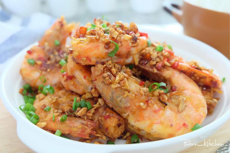 กุ้งคั่วพริกเกลือ