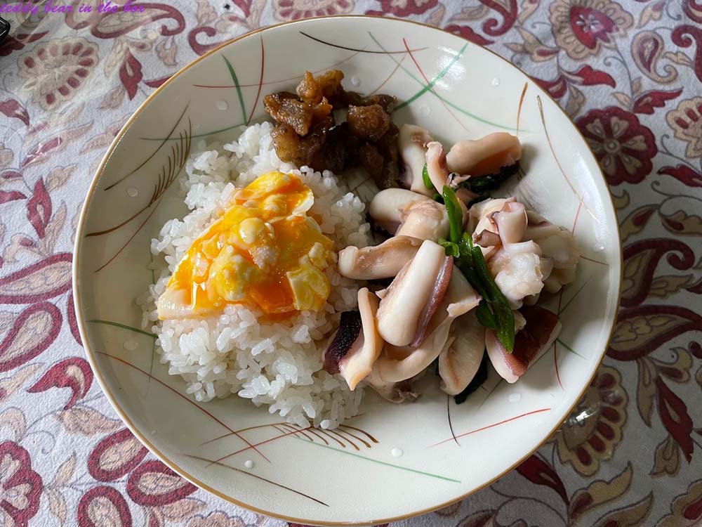 ข้าวผัดผงกะหรี่ไก่สับ