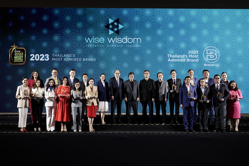 สยามพิวรรธน์