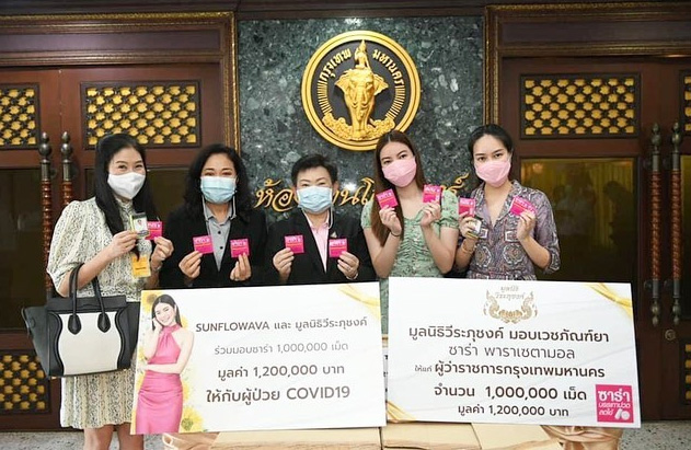 เอวา ปวรวรรณ หรือ เอวา ตลกหกฉาก สาวสวย รวย เก่ง ทายาทธุรกิจหมื่นล้าน