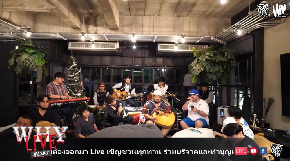 WHYLIVE