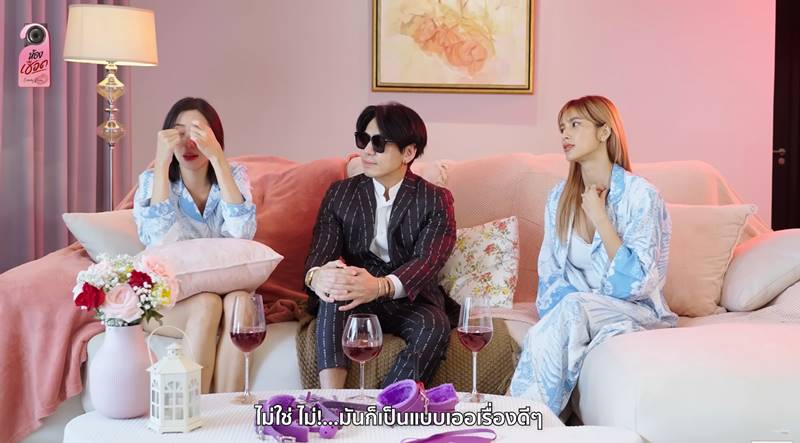 นิวเคลียร์ เพชรจ้า