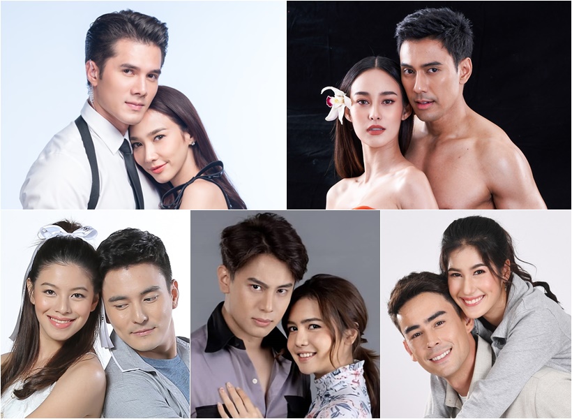 ละครช่อง 7