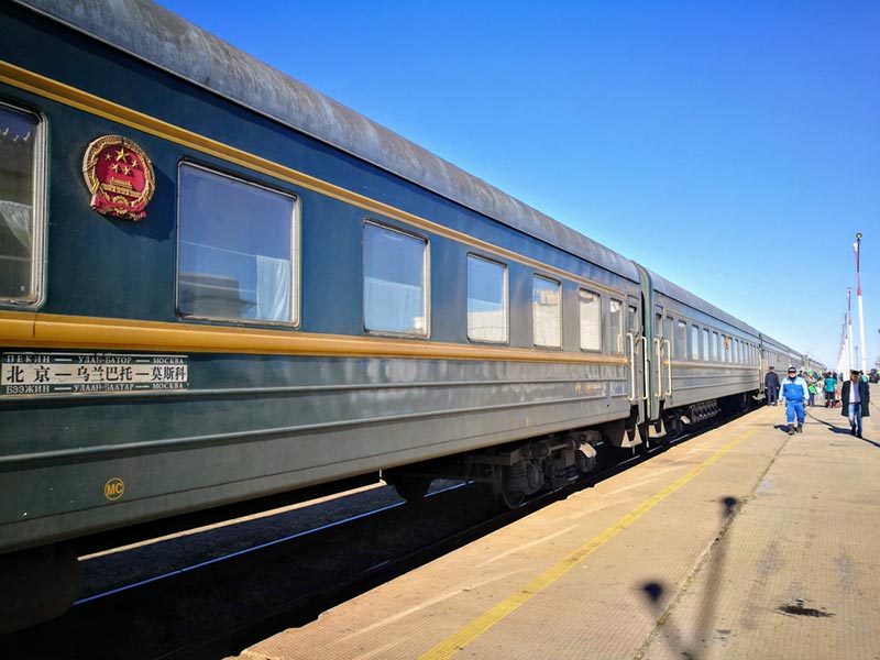 ulaanbaatarrailwaystation
