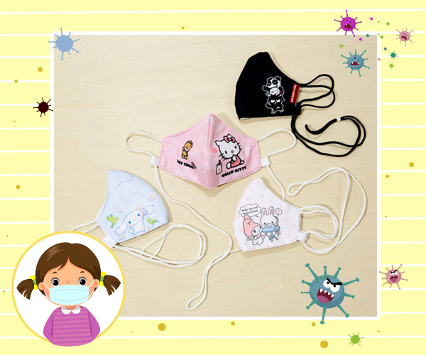 หน้ากากอนามัย