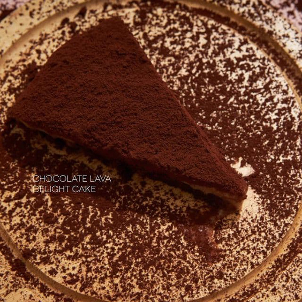 ร้านเค้กช็อกโกแลตลาวา