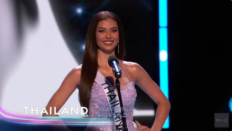 แอนโทเนีย โพซิ้ว