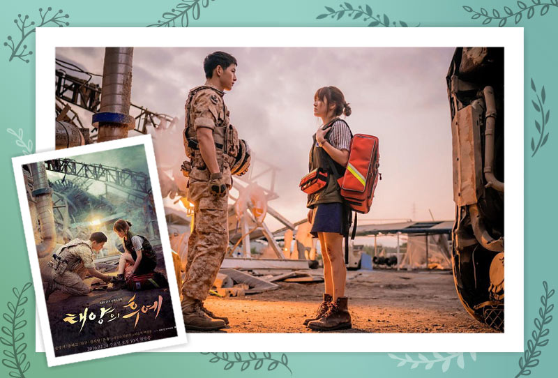 Kim Eun Sook ผลงาน