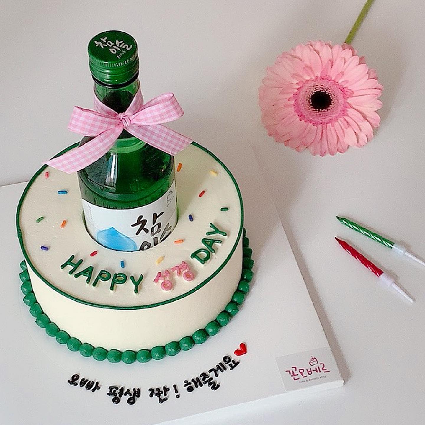 เค้กโซจู