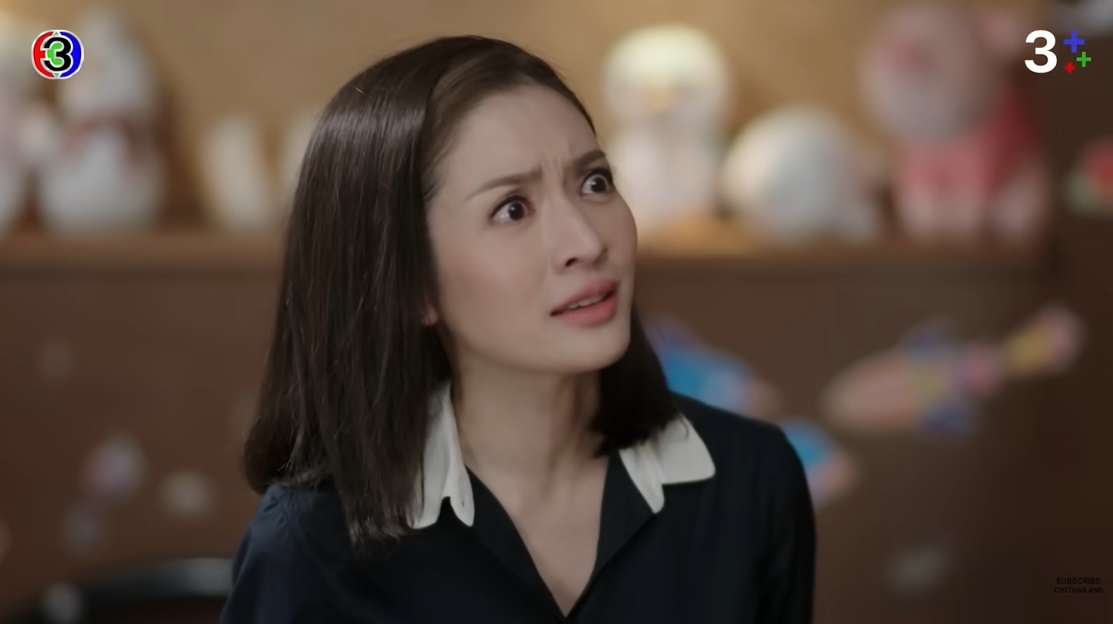 แอฟ ทักษอร 