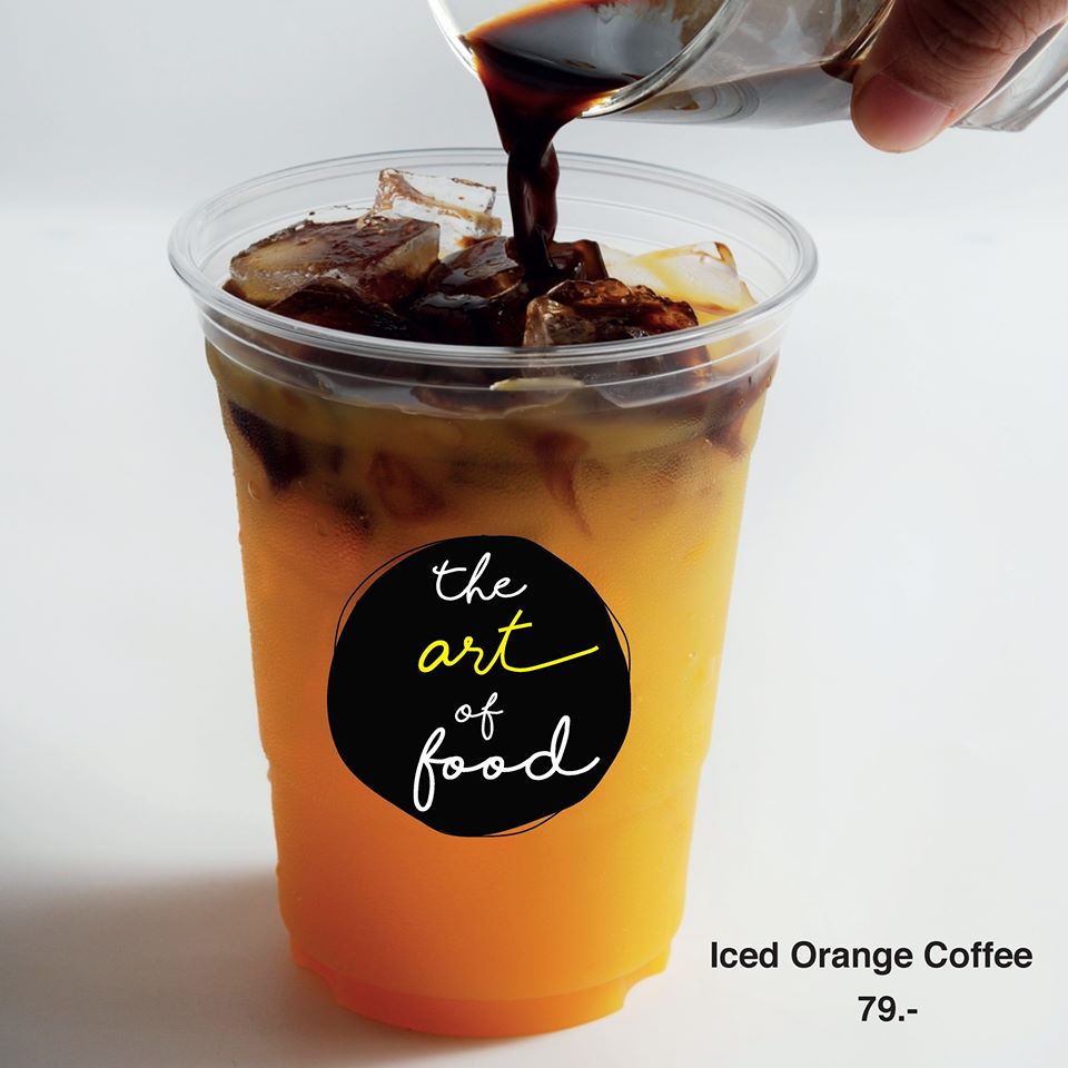 ร้านกาแฟสำโรง