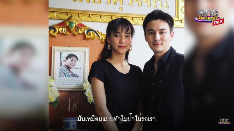 กรีน อัษฎาพร