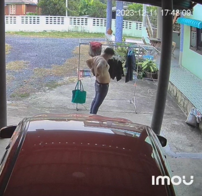 เก็บผ้า