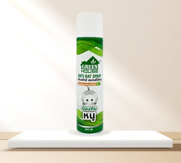 GREEN HOUSE Anti-Rat Spray