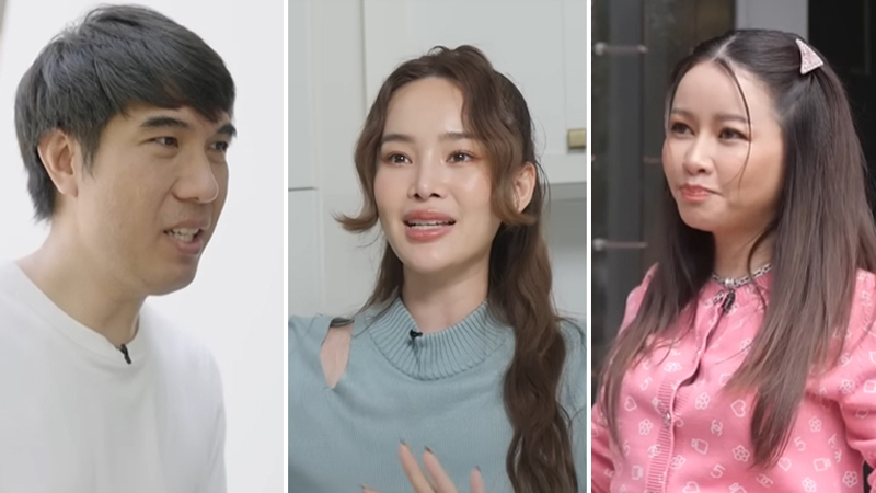 ฮวงจุ้ยเรียกทรัพย์จากบ้านคนดัง