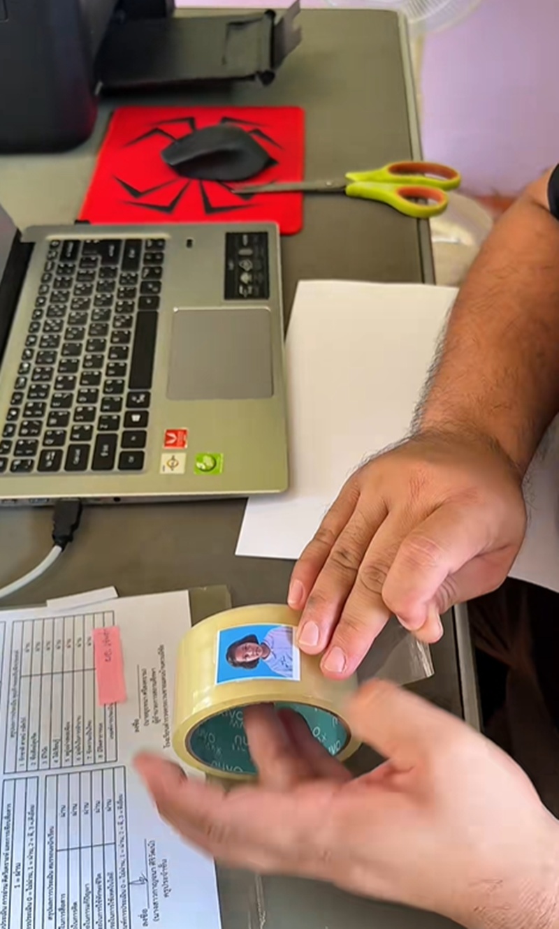 ถ่ายรูป