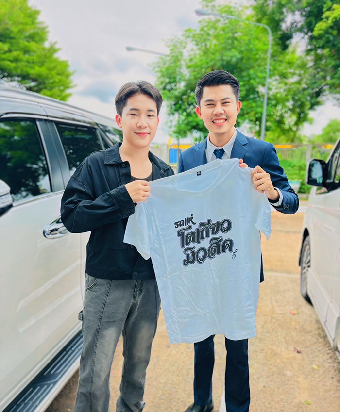 ทนายพัฒน์